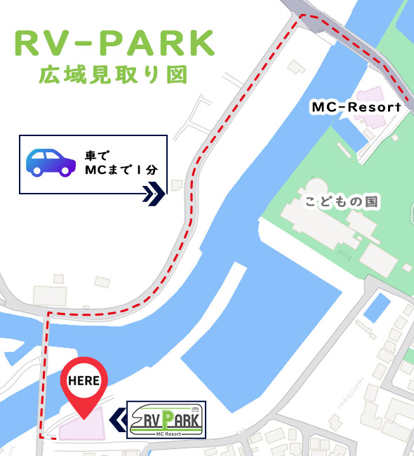 ドッグラン付きRVパーク8月上旬